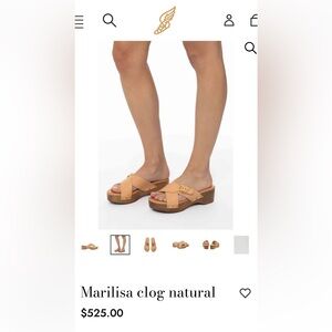 Ancient Greek Marilisa Natural Tan Clog